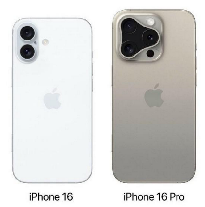 卓资苹果16维修网点分享iPhone16系列提升明显吗 