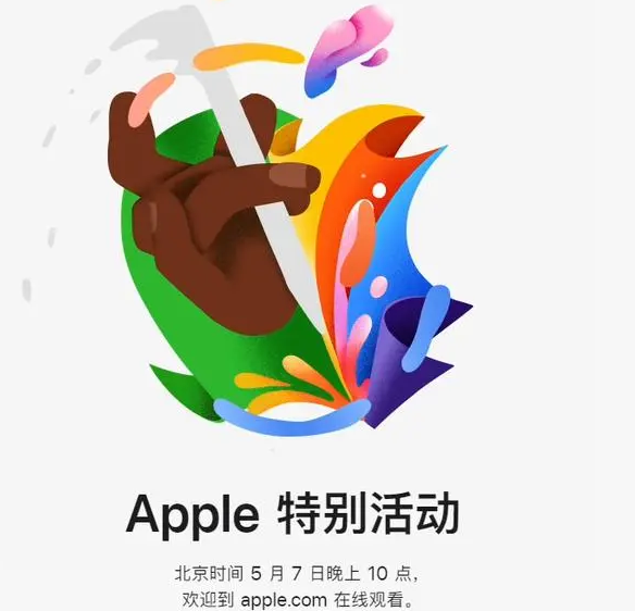 卓资卓资ipad维修服务点分享新款iPad Pro和iPad Air要来了