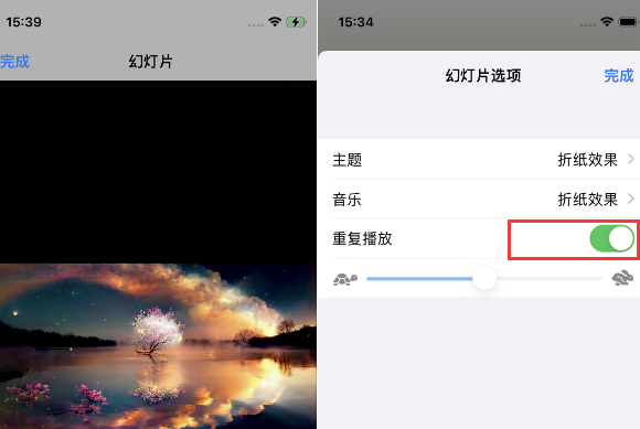 卓资苹果14维修店分享iPhone14相册视频如何循环播放