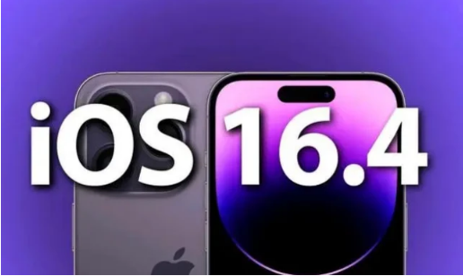 卓资苹果14维修分享：iPhone14可以升级iOS16.4beta2吗？ 