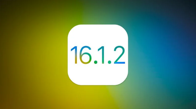 卓资苹果维修分享iOS 16.2有Bug能降级吗？ iOS 16.1.2已关闭验证 