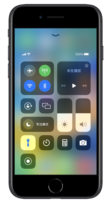 卓资苹果14维修分享苹果iPhone 14 Pro手电筒开启方法 