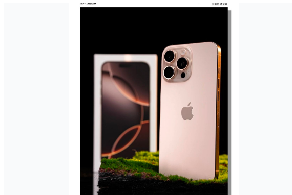 卓资苹果手机维修分享iPhone 16 Pro Max换电池 