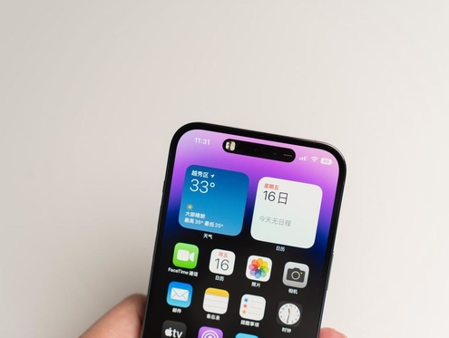 卓资苹果维修点分享iPhone 14 Pro手机黑屏多类诱因 